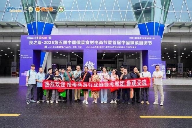 实名预登记，保障专业观众品质